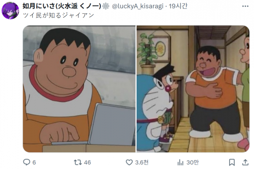 17503650106592.png