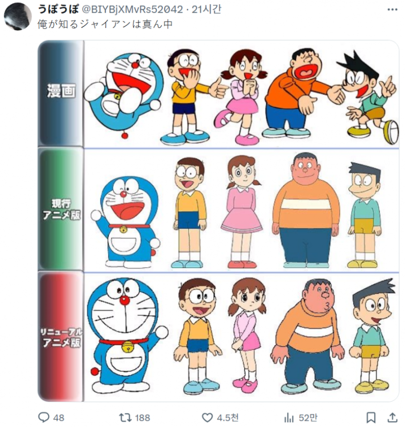 17503650117566.png