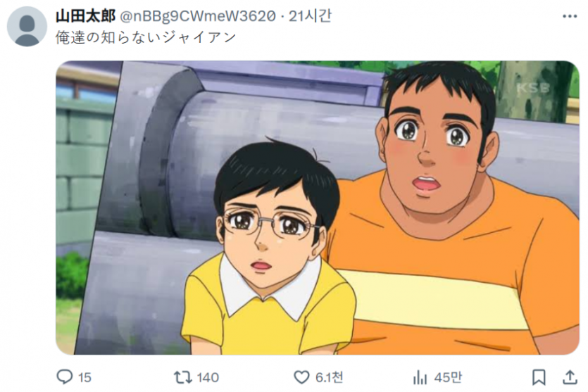 17503650131498.png