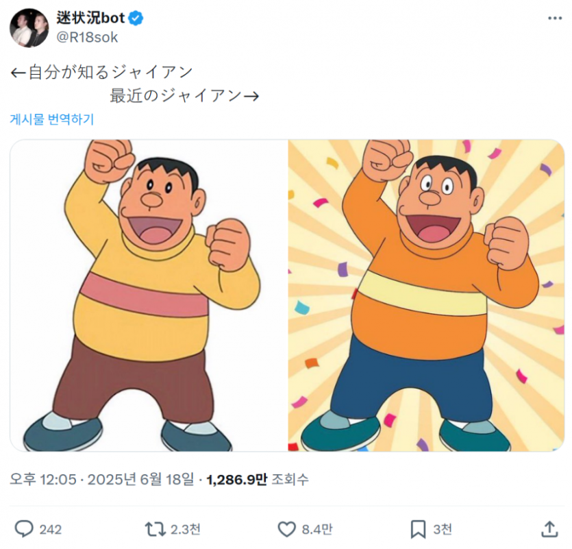 17503650149864.png