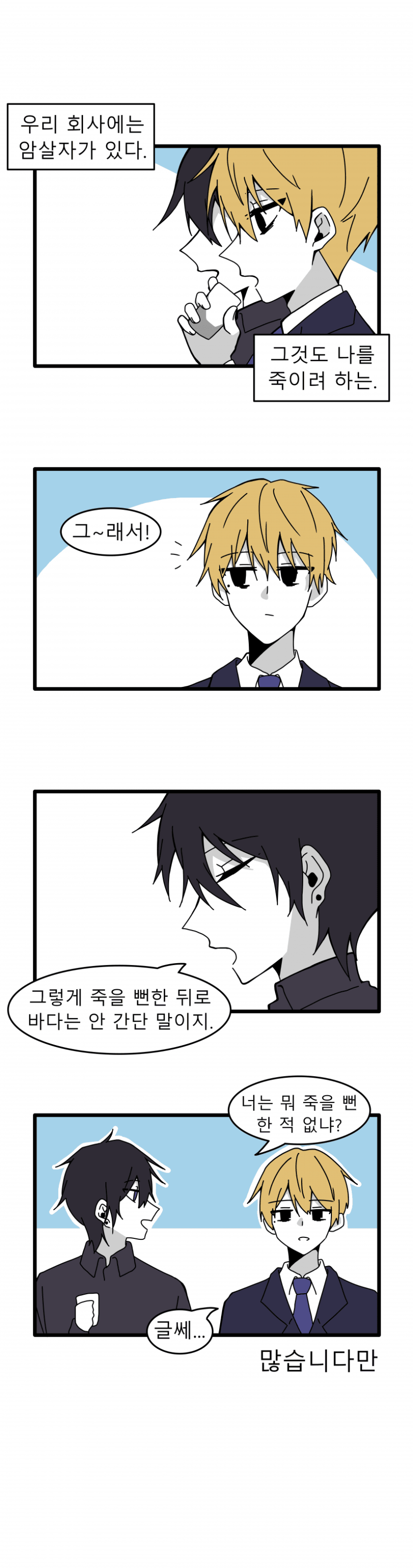 17511210207383.png
