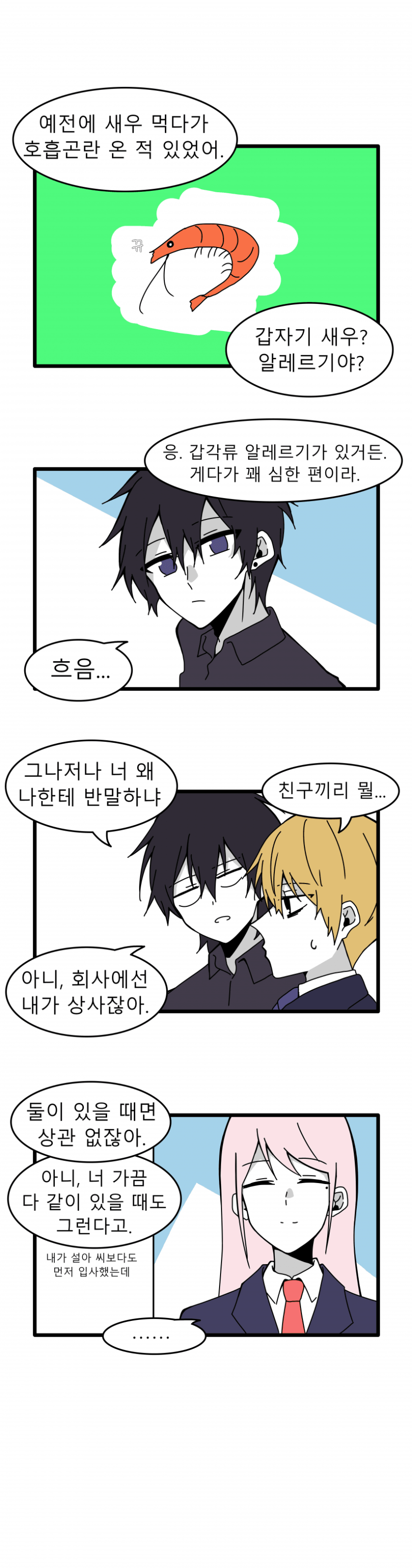 17511210222576.png