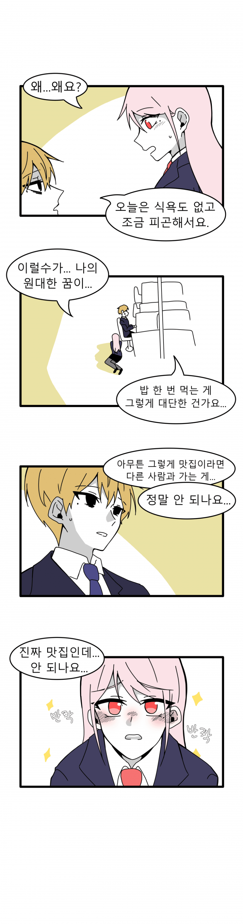 17511210250974.png