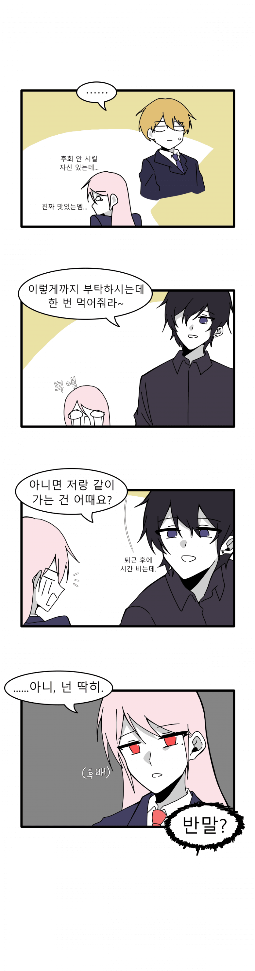 17511210267223.png