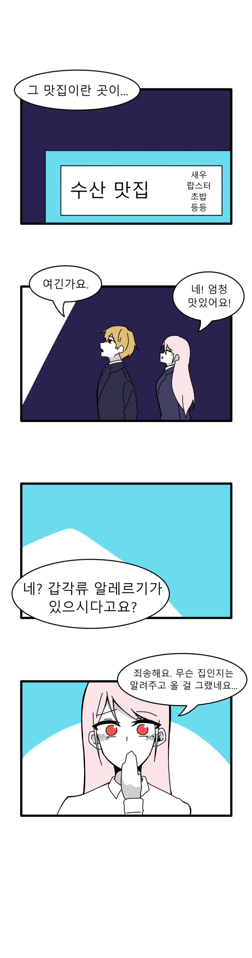 17511210277809.png