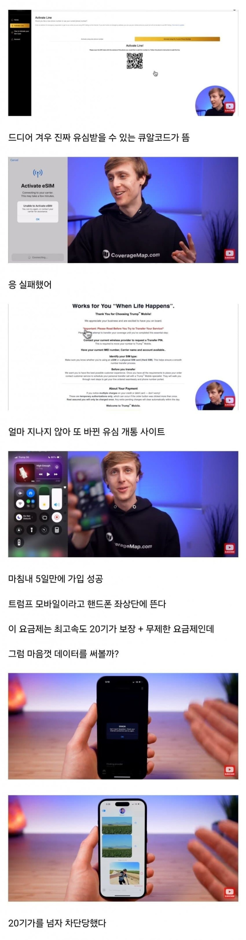 17513082326729.jpg