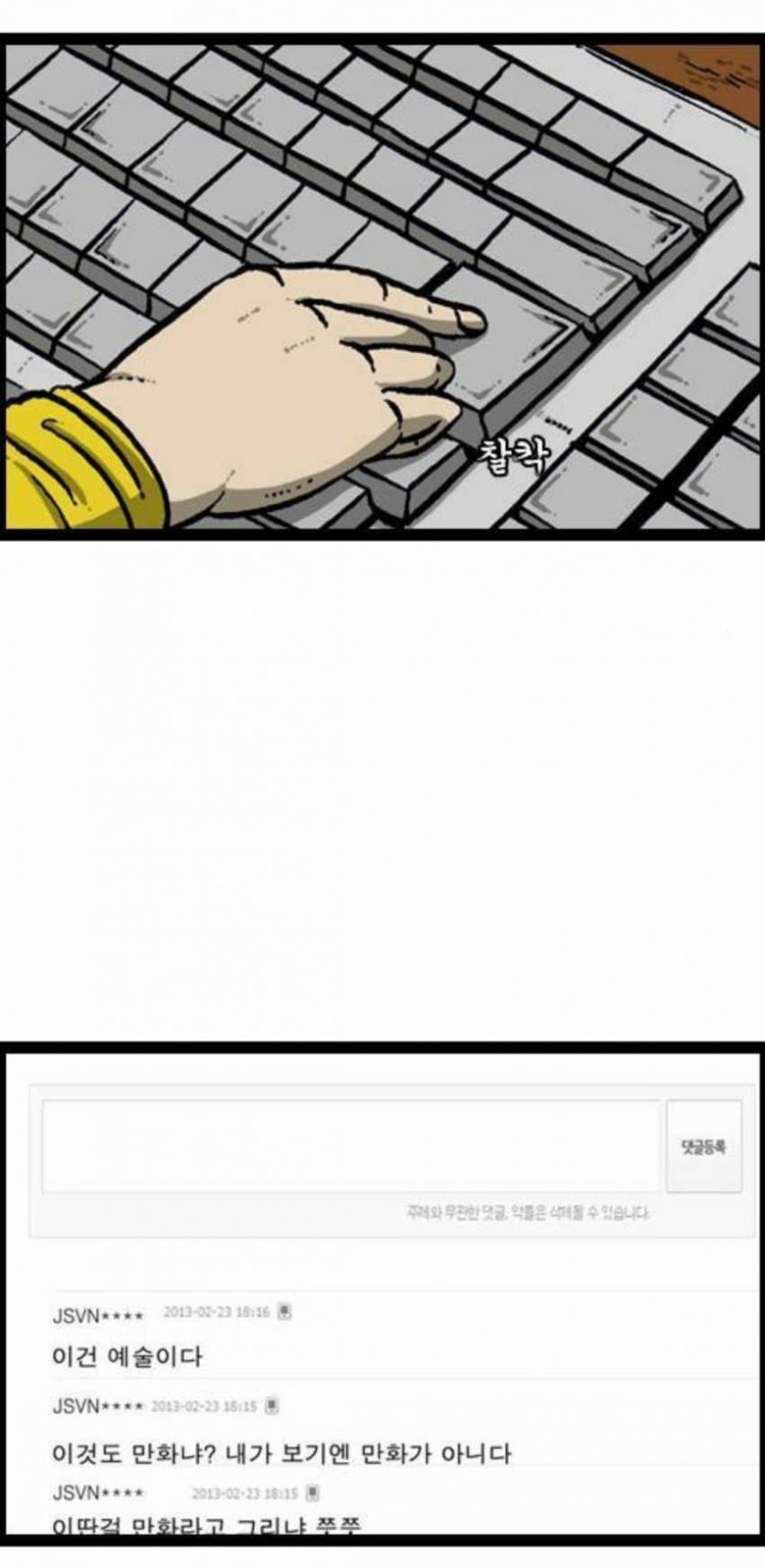 17524530228528.jpg