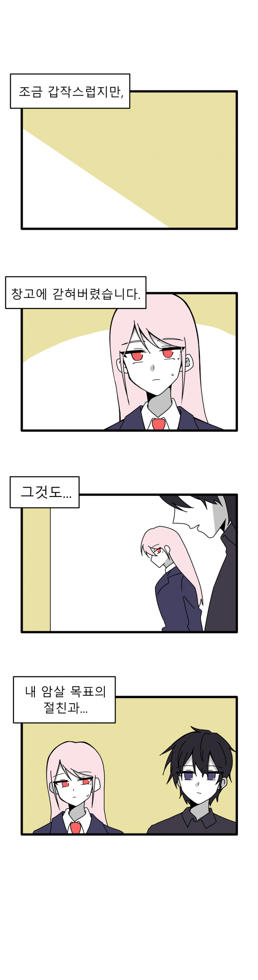 17529570253551.png