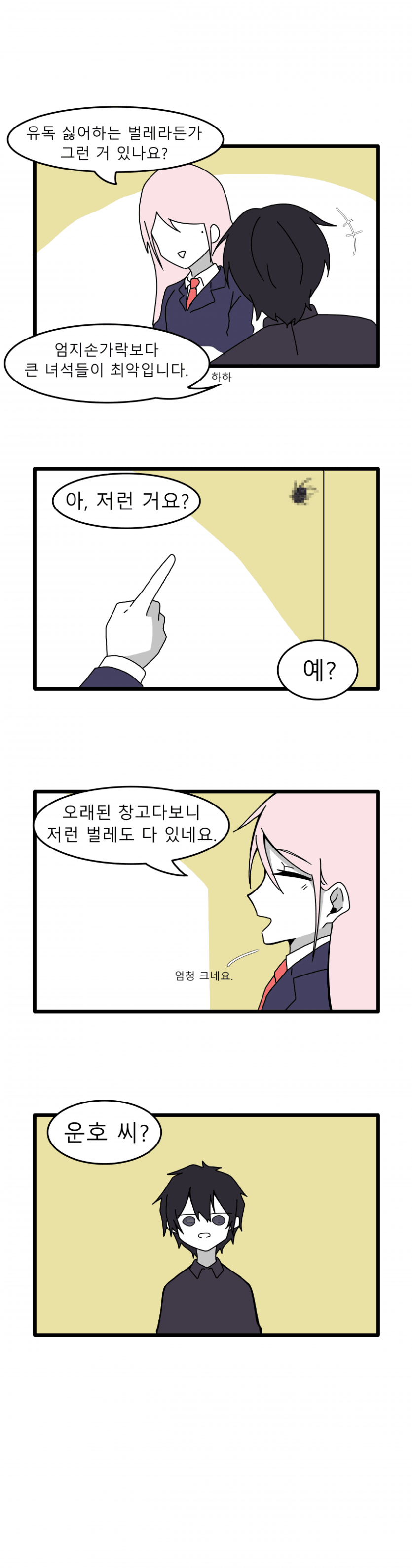 17529570303209.png