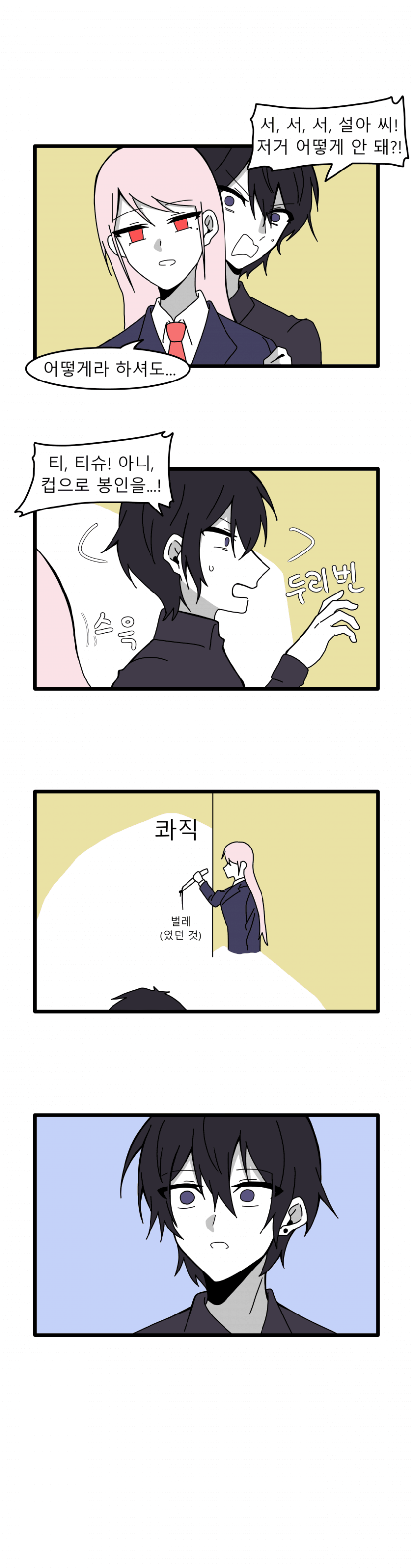 17529570317653.png