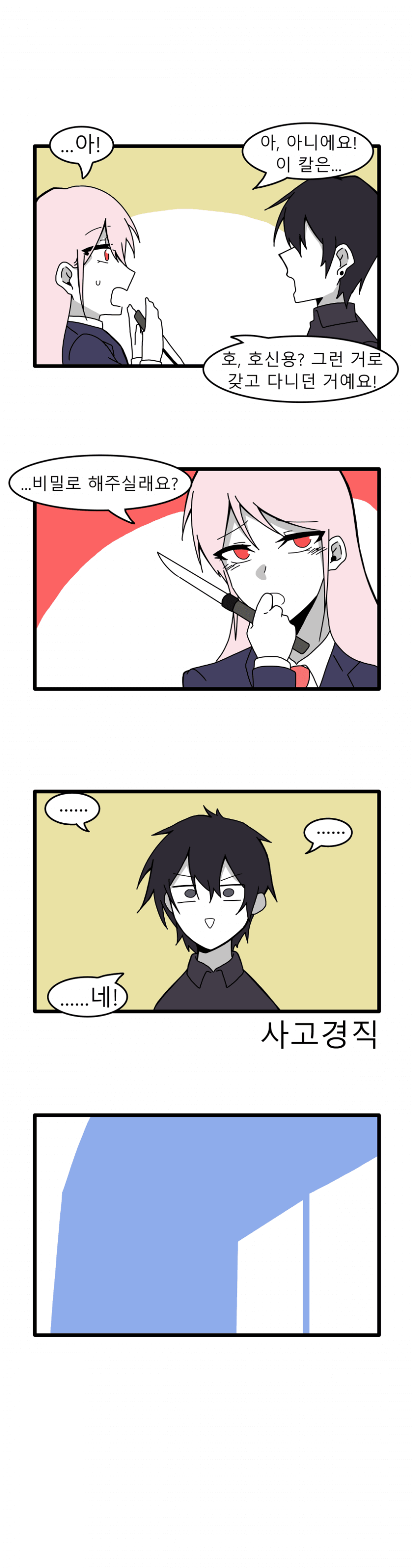 17529570329147.png