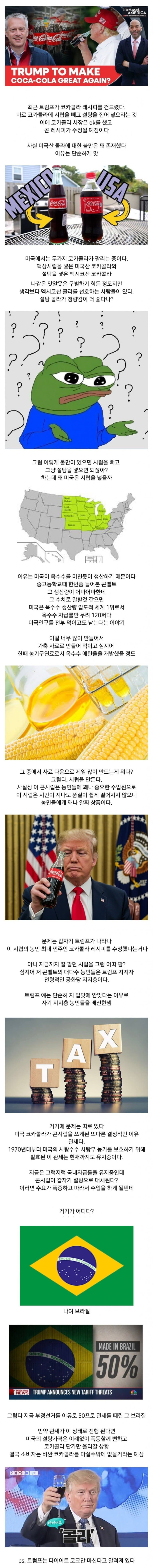 1753144285574.jpg