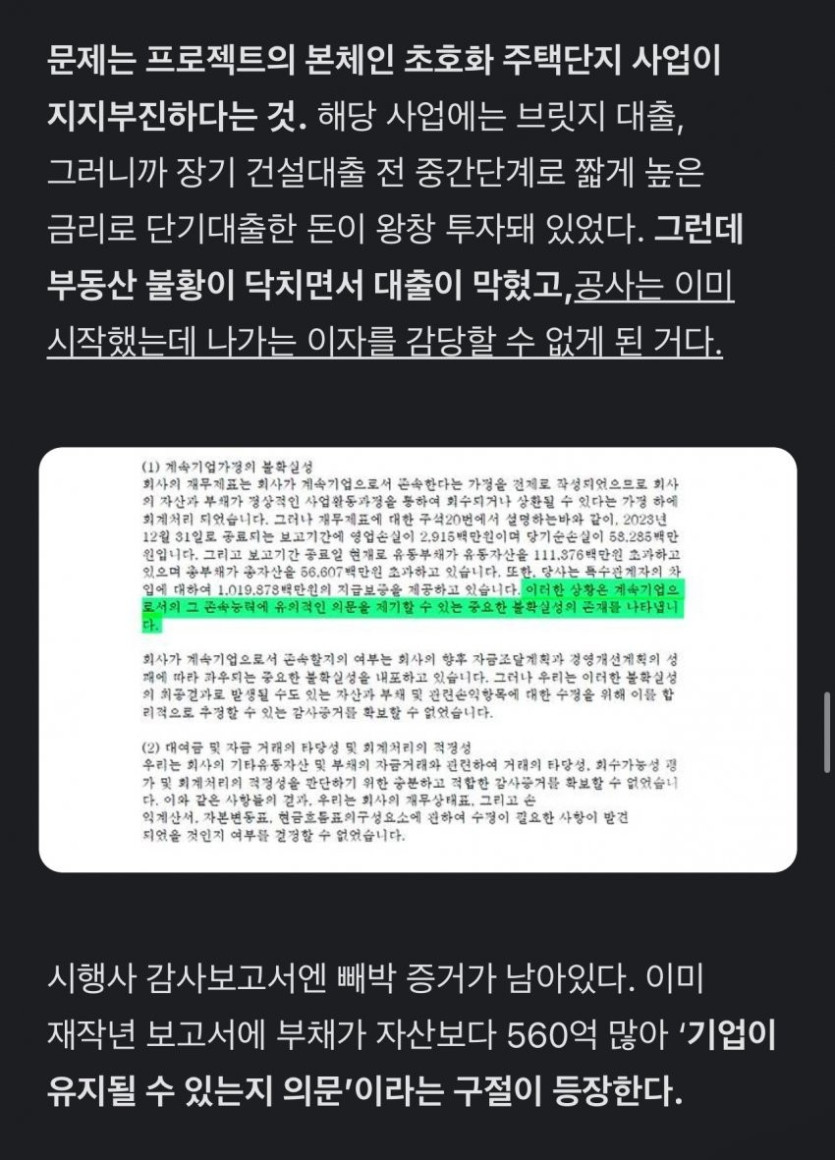 17533242159385.jpeg