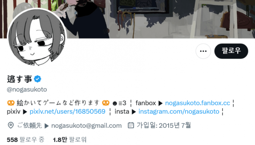 17533962354844.png