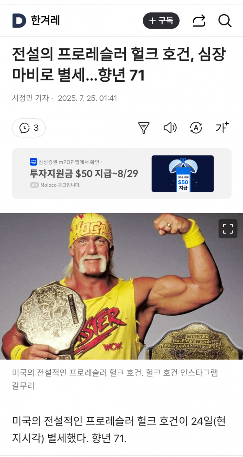 17535834103154.png