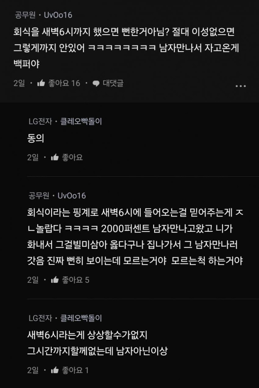 17541090720249.jpg