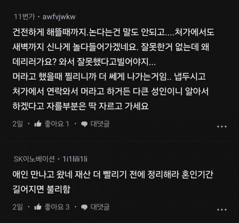 17541090724069.jpg