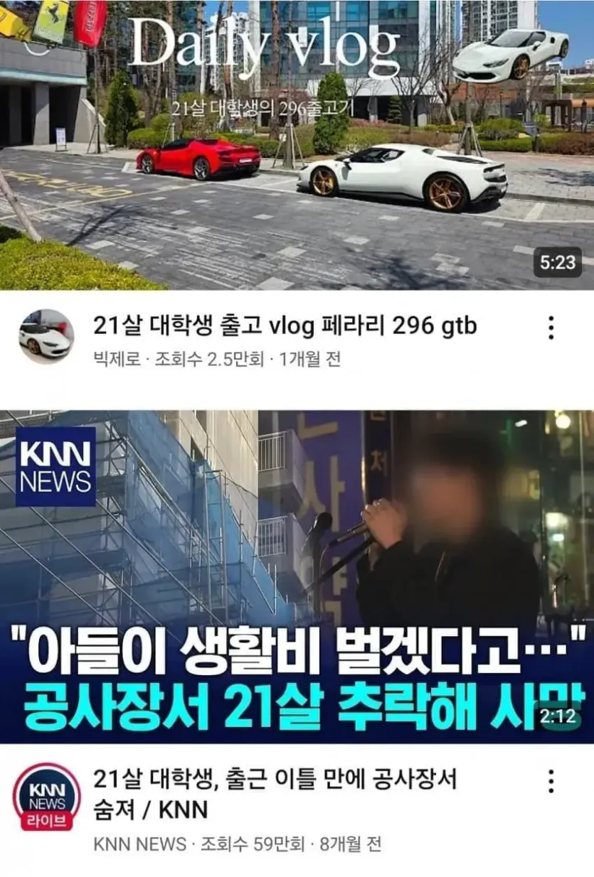 17568954124142.03632894
