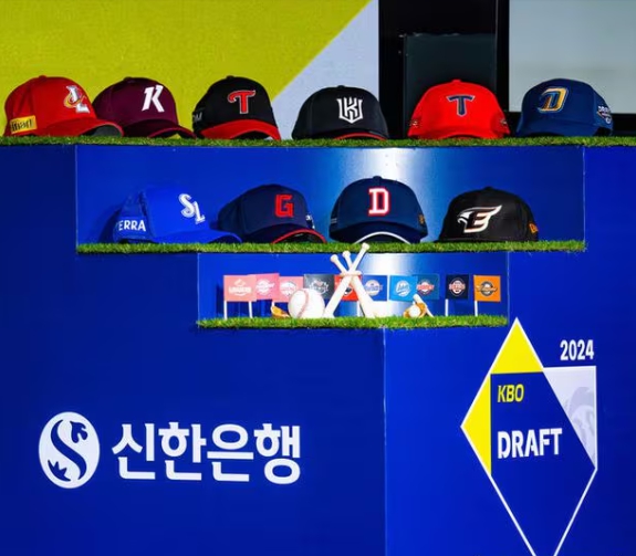 KBO 신인 드래프트 일정이 9월 11일로 변경되며, 아시아 청소년 선수권 대회 일정과 겹쳐 확인했다. 썸네일 이미지