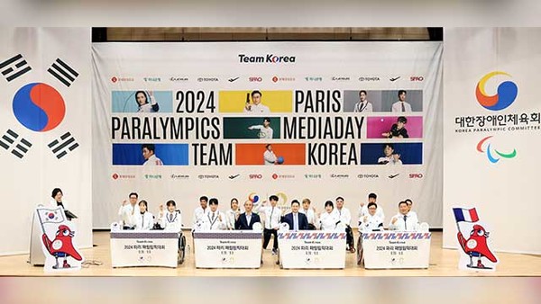 파리패럴림픽 한국 선수단 확정, 17개 종목에서 83명의 선수가 출전한다 썸네일 이미지