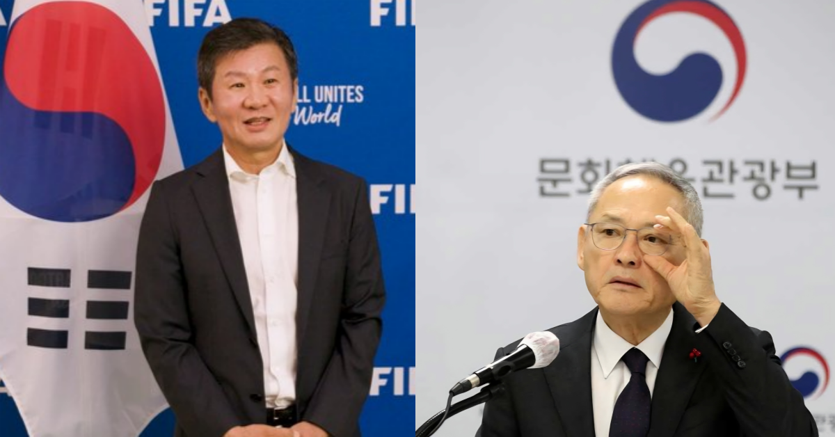 문체부, 항고 기각… '정몽규 축구협회장 징계 요구' 집행정지 결정 유지 썸네일 이미지