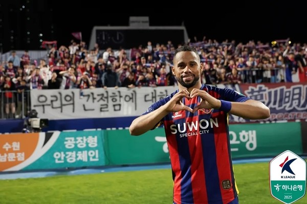 수원FC 안데르손, K리그1 14R MVP 선정...K리그2 충남아산 김승호와 함께 호흡 썸네일 이미지