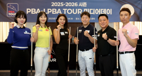 PBA, 7번째 시즌 개막! 15일 개막전을 시작으로 10개 투어 대장정이 펼쳐집니다. 썸네일 이미지