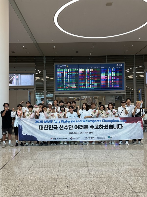 한국 수상스키 및 웨이크스포츠 선수들, 2025 아시아선수권대회에서 금메달 8개, 은메달 4개, 동메달 2개… 썸네일 이미지