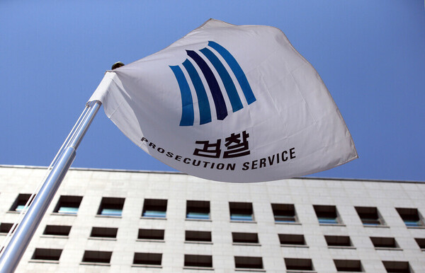 한국 여성 성폭행 혐의로 기소된 이란 육상 국가대표 선수단, 아시아선수권 참가 중 썸네일 이미지