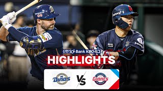 롯데 vs NC 경기 하이라이트 이미지