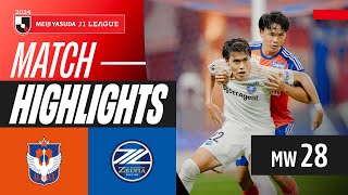 알비렉스 니가타 vs FC 마치다 젤비아 경기 하이라이트 이미지