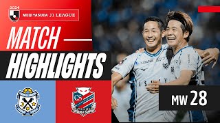 주빌로 이와타 vs 콘사도레 삿포로 경기 하이라이트 이미지