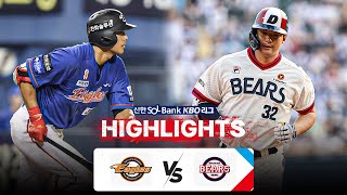 두산 vs 한화 경기 하이라이트 이미지