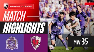 산프레체 히로시마 vs 교토 상가 FC 경기 하이라이트 이미지