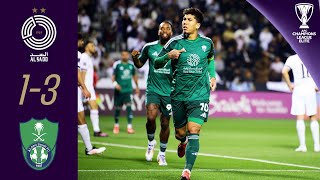 알사드 SC vs 알아흘리(KSA) 경기 하이라이트 이미지
