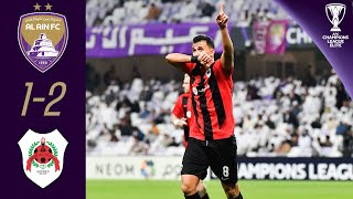 알아인 FC vs 알라이얀 SC 경기 하이라이트 이미지