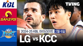 창원 LG vs 부산 KCC 경기 하이라이트 이미지