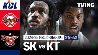 서울 SK vs 수원 KT 경기 하이라이트 이미지