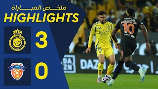 알 나스르(KSA) vs 알파이하 FC 경기 하이라이트 이미지