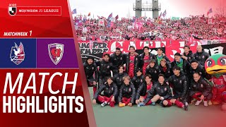 파지아노 오카야마 vs 교토 상가 FC 경기 하이라이트 이미지