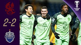 광주 FC vs 부리람 유나이티드 FC 경기 하이라이트 이미지