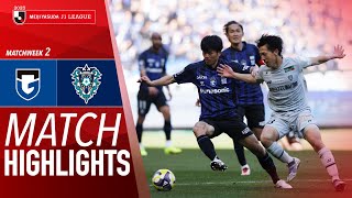 감바 오사카 vs 아비스파 후쿠오카 경기 하이라이트 이미지