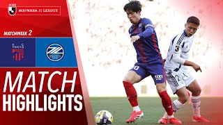 FC 도쿄 vs FC 마치다 젤비아 경기 하이라이트 이미지