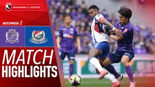 산프레체 히로시마 vs 요코하마 F 마리노스 경기 하이라이트 이미지