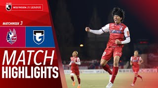 파지아노 오카야마 vs 감바 오사카 경기 하이라이트 이미지