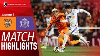 시미즈 에스펄스 vs 산프레체 히로시마 경기 하이라이트 이미지