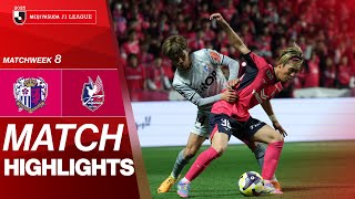 세레소 오사카 vs 파지아노 오카야마 경기 하이라이트 이미지