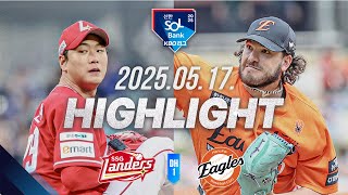 한화 vs SSG 경기 하이라이트 이미지