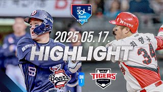 KIA vs 두산 경기 하이라이트 이미지