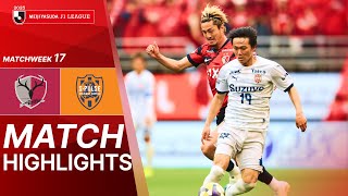 가시마 앤틀러스 vs 시미즈 에스펄스 경기 하이라이트 이미지